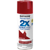 Rust-Oleum Painter's Touch® 2X Ultra Cover® Gloss Spray Paint (12 oz. Spray)