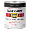 Rust-Oleum® Stops Rust® Protective Enamel Paint (Black, Gloss)