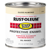 Rust-Oleum® Stops Rust® Protective Enamel Paint (Black, Gloss)