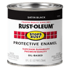Rust-Oleum® Stops Rust® Protective Enamel Paint (Black, Gloss)
