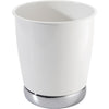 Gia York 2.38 Gal. White Wastebasket