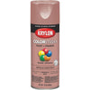 Krylon ColorMaxx 11 Oz. Metallic Satin Spray Paint, Rose Gold